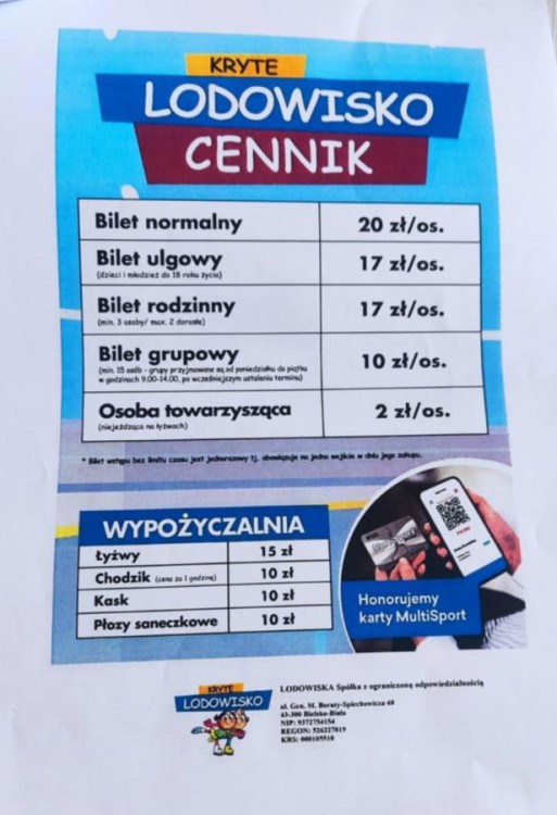 Zamiast darmowego lodowiska – płatny biznes na Promenadzie.